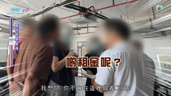 港人珠海買樓驚揭魔鬼合約陷阱！月子中心大條道理「現狀歸還」 條款一細節焗業主硬食