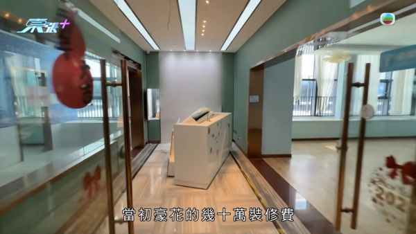 港人珠海買樓驚揭魔鬼合約陷阱！月子中心大條道理「現狀歸還」 條款一細節焗業主硬食