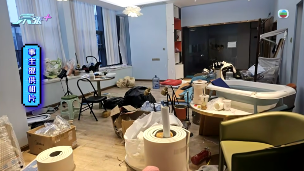 港人珠海買樓驚揭魔鬼合約陷阱！月子中心大條道理「現狀歸還」 條款一細節焗業主硬食