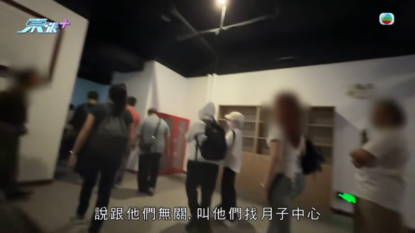 港人珠海買樓驚揭魔鬼合約陷阱！月子中心大條道理「現狀歸還」 條款一細節焗業主硬食