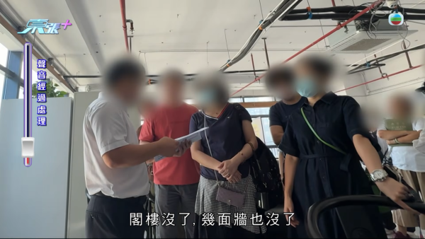 港人珠海買樓驚揭魔鬼合約陷阱！月子中心大條道理「現狀歸還」 條款一細節焗業主硬食