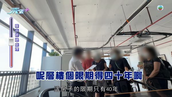 港人珠海買樓驚揭魔鬼合約陷阱！月子中心大條道理「現狀歸還」 條款一細節焗業主硬食