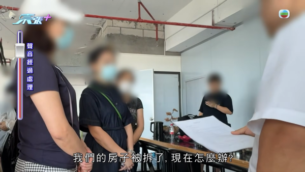 港人珠海買樓驚揭魔鬼合約陷阱！月子中心大條道理「現狀歸還」 條款一細節焗業主硬食