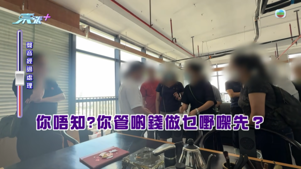 港人珠海買樓驚揭魔鬼合約陷阱！月子中心大條道理「現狀歸還」 條款一細節焗業主硬食