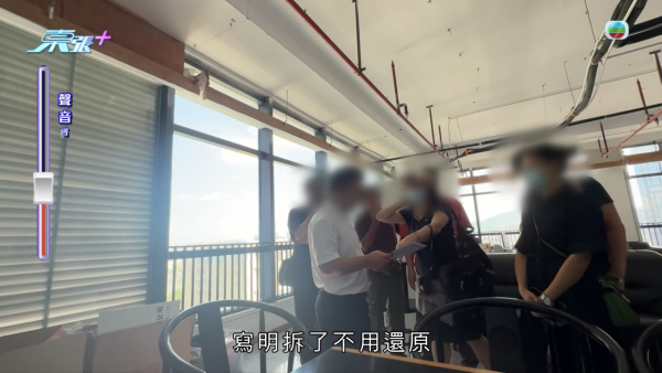 港人珠海買樓驚揭魔鬼合約陷阱！月子中心大條道理「現狀歸還」 條款一細節焗業主硬食