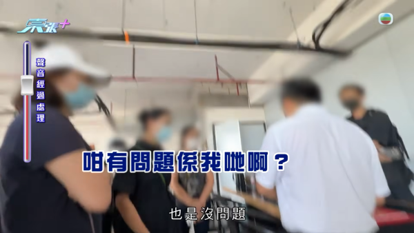港人珠海買樓驚揭魔鬼合約陷阱！月子中心大條道理「現狀歸還」 條款一細節焗業主硬食