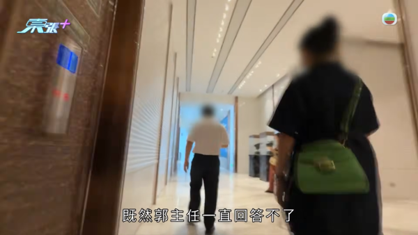 港人珠海買樓驚揭魔鬼合約陷阱！月子中心大條道理「現狀歸還」 條款一細節焗業主硬食