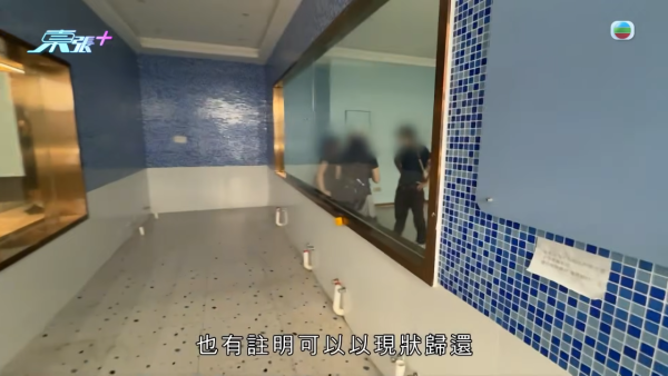港人珠海買樓驚揭魔鬼合約陷阱！月子中心大條道理「現狀歸還」 條款一細節焗業主硬食