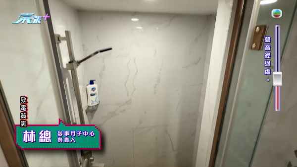 港人珠海買樓驚揭魔鬼合約陷阱！月子中心大條道理「現狀歸還」 條款一細節焗業主硬食