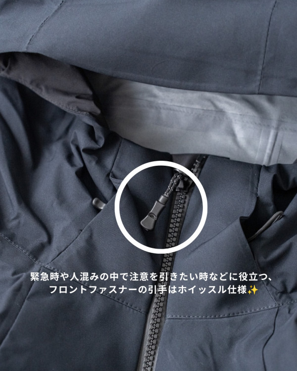 日本Workman機能服新升級！XShelter超透濕防水雨衣0有找！即睇規格與網民評價 