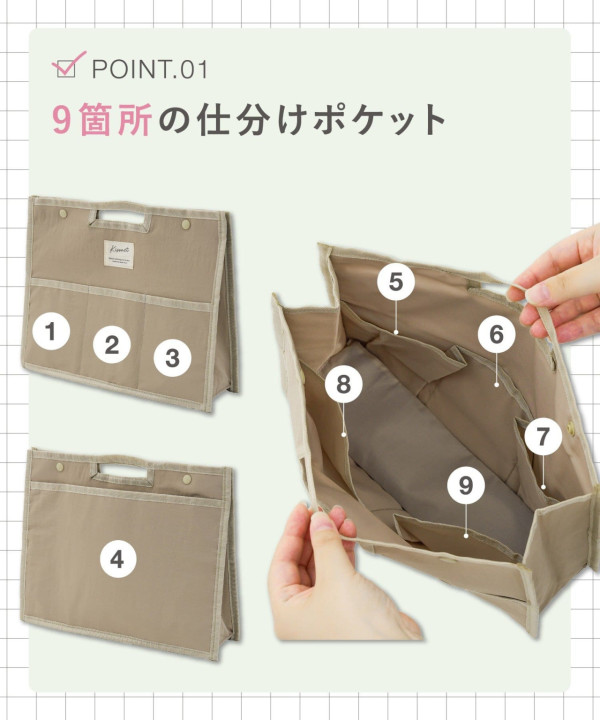 3COINS PAL CLOSET 官網