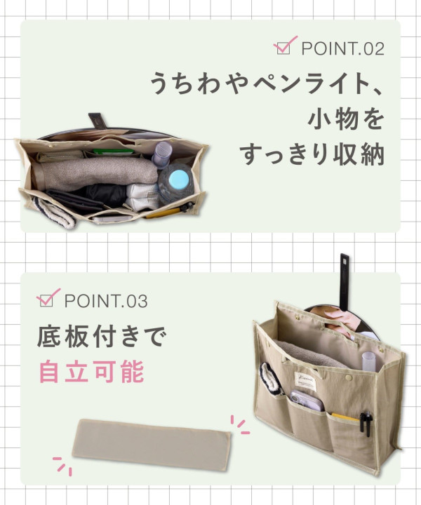 3COINS PAL CLOSET 官網