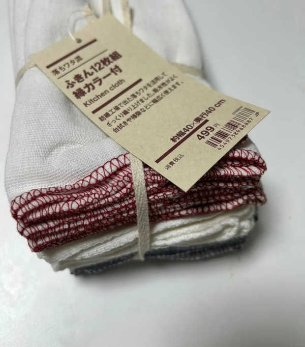 MUJI 32元神级抹布被封一生推好物!12块擦玻璃零水渍vs不吸水?揭网友实测