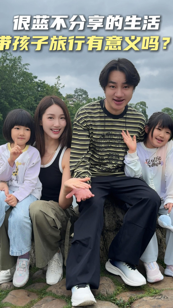 王祖蓝无预警宣布迎“第三个孩子” 坦言与李亚男努力3年得来不易：顺利降生