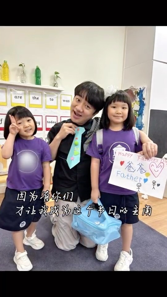王祖蓝无预警宣布迎“第三个孩子” 坦言与李亚男努力3年得来不易：顺利降生
