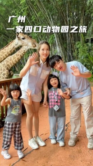 王祖蓝无预警宣布迎“第三个孩子” 坦言与李亚男努力3年得来不易：顺利降生