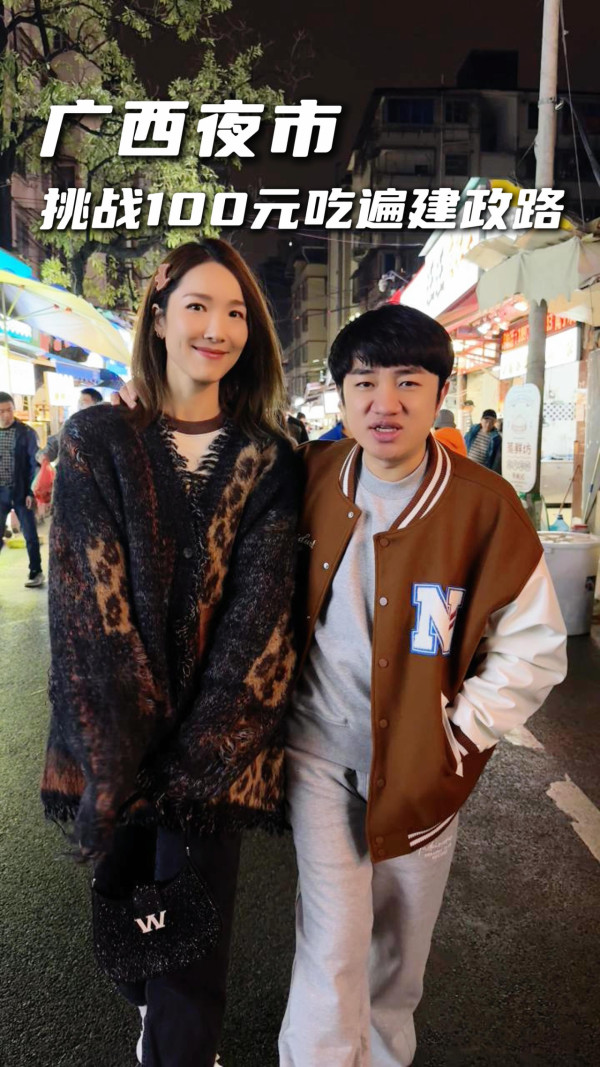 王祖蓝无预警宣布迎“第三个孩子” 坦言与李亚男努力3年得来不易：顺利降生