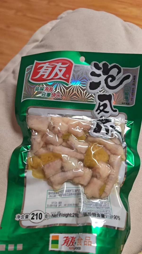 北上中伏｜內地知名泡椒鳳爪出事！驗出大腸菌群超標180倍 隨時引發嘔吐肚屙 