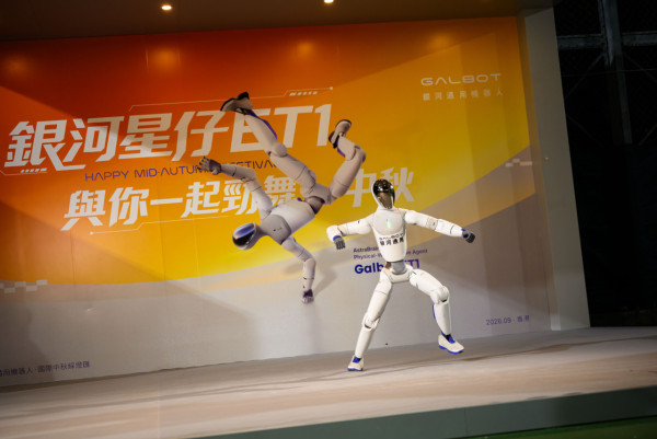 維園國際中秋綵燈匯開幕！八米高樹影流光／逾3000盞世界綵燈