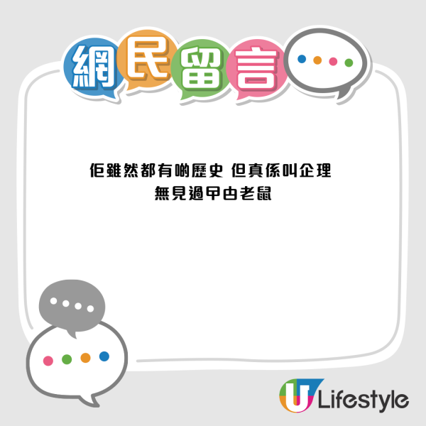 澳洲牛奶公司大清洁场面曝光！直击卡座搬出街 网友激赞干净整洁：拽得有道理