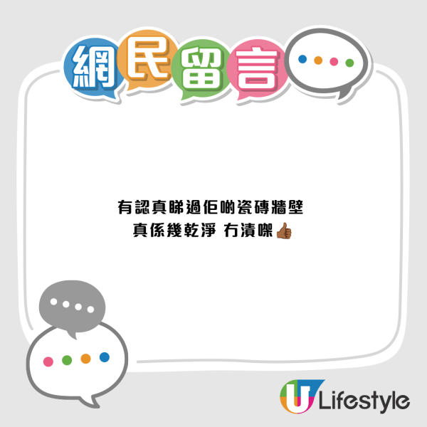 澳洲牛奶公司大清洁场面曝光！直击卡座搬出街 网友激赞干净整洁：拽得有道理