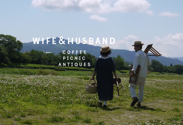 wifeandhusband.jp wifeandhusband.jp