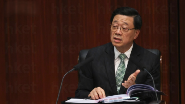 VTC学徒计划懒人包（图片来源：VTC）
