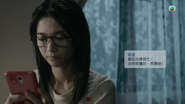 死有对证｜35岁许俊豪背景大起底！BOP天堂鸟出道转型演员，考匹克球牌照被封上进男神