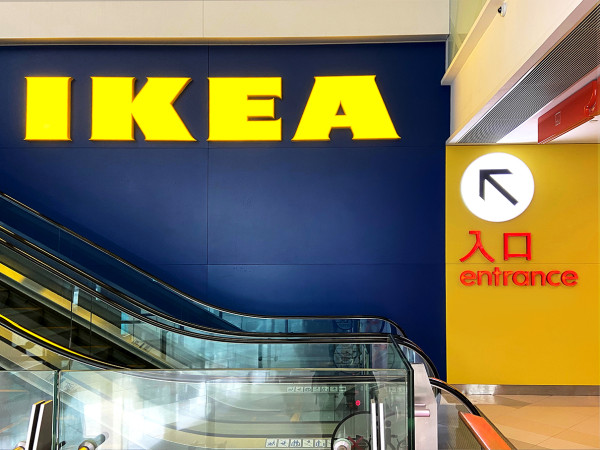 IKEA分店9月限定招聘日！2大短期合约职位 欢迎家庭主妇/中高龄人士即场面试