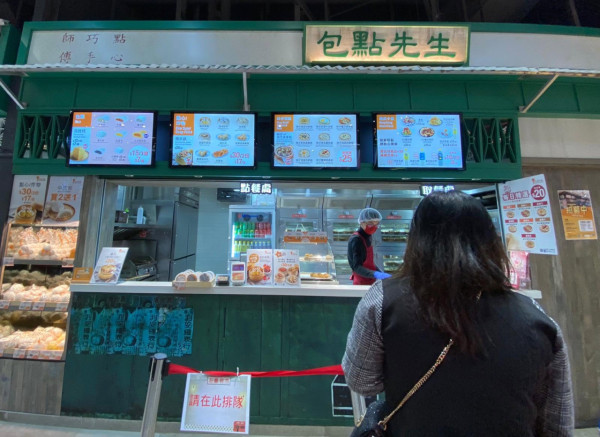 集体回忆｜石篱商场旧照引共鸣！网友怀念晴天屋等平民小店 解码3度易手变迁
