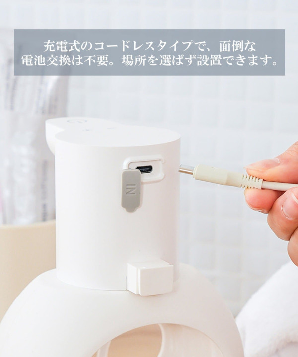 極簡日系!日本3COINS全新智能小家電好物起:APP智能體脂磅/溫濕度計/自動番梘機平價登場