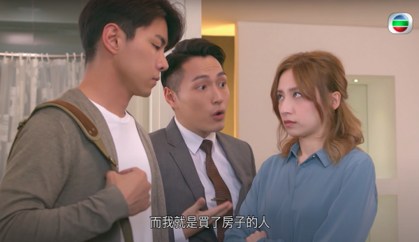 二、三十年公屋80萬值唔值得買？港人重新計數憂心一件事。圖片來源：劇集示意圖