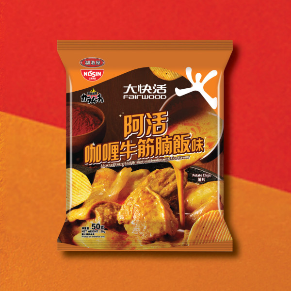 大快活聯乘日清湖池屋｜焗豬扒飯及咖喱味薯片登場｜買即送$5現金券