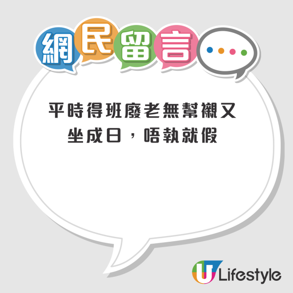 結業潮｜耀安邨唯一連鎖快餐店執笠！37年老邨「咩都無」 街坊揭一致命原因...