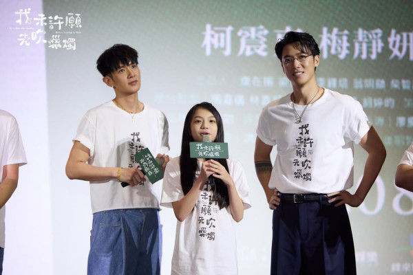 我未許願先吹蠟燭｜Stanley自爆人生僅賭一次獲金燕玲邀打麻雀！柯震東被教廣東話