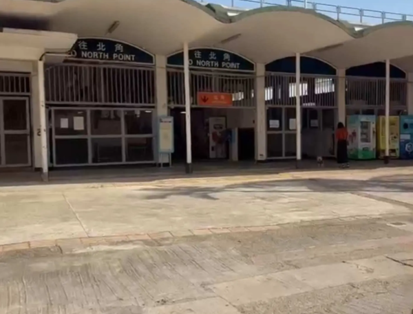 香港维多利亚港豪华游艇游船之旅（图片来源：KKday）