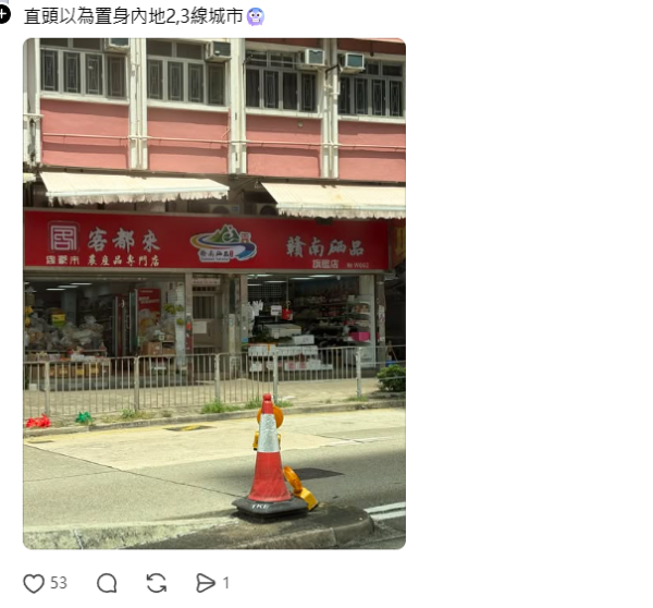 湾仔惊现内地餐饮街！背后全靠1大市场加持？街坊叹茶记被取代：十足十深圳