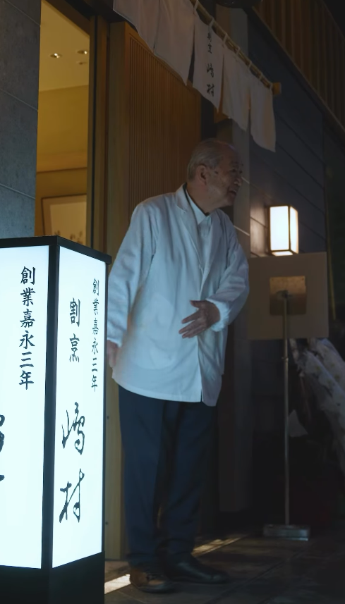 圖片來源:IG@tofrom_yaesu 圖片來源:IG@tofrom_yaesu