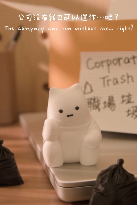 打工人疯抢“打工猫盲盒”表情动作道尽上班心声 网友狂赞：“拎刀那种正”