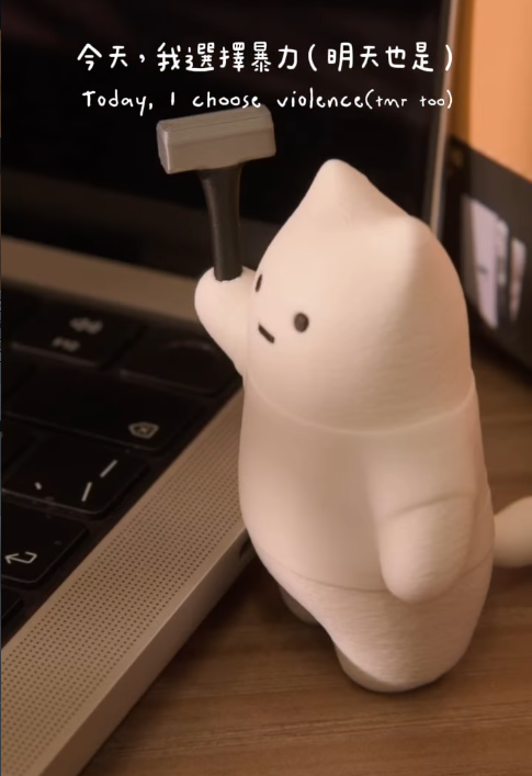 打工人疯抢“打工猫盲盒”表情动作道尽上班心声 网友狂赞：“拎刀那种正”