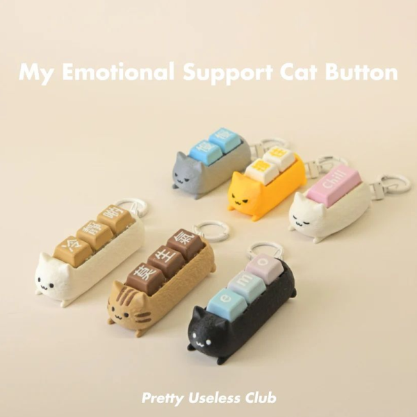 打工人疯抢“打工猫盲盒”表情动作道尽上班心声 网友狂赞:“拎刀那种正”
