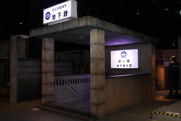東京巨蛋新展覽「Re：恐怖觸感展」沉浸式展覽親身體驗日式恐怖！ 