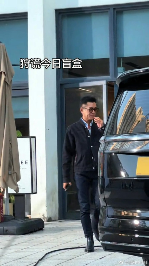 图片来源：微博短片截图