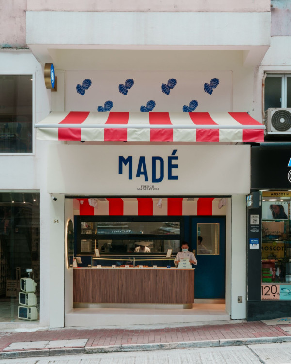 中环MADÉ法式玛德琳专卖店开幕!独家烤模外酥内软+限定芒果口味