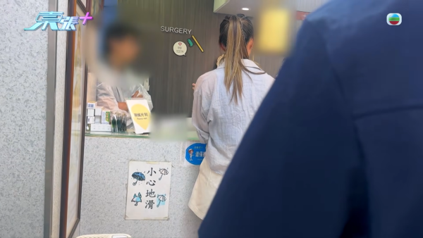 柴灣街坊集體指控牙醫醫療失當!15萬植牙慘變「大海撈針」 4.5萬全口箍牙竟越箍越疏