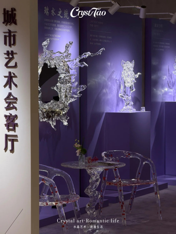 深圳羅湖水晶藝術展免費入場!原創夢幻水晶雕塑/天使之椅 附地址交通