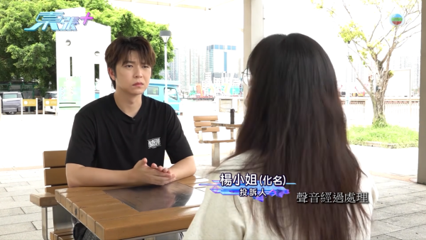 元朗村屋惡犬撕咬恐怖慘劇苦主現身 手指縫6針變形 患創傷後遺症長期於青山醫院覆診