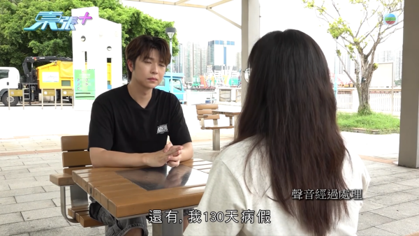 元朗村屋惡犬撕咬恐怖慘劇苦主現身 手指縫6針變形 患創傷後遺症長期於青山醫院覆診
