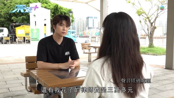 元朗村屋惡犬撕咬恐怖慘劇苦主現身 手指縫6針變形 患創傷後遺症長期於青山醫院覆診