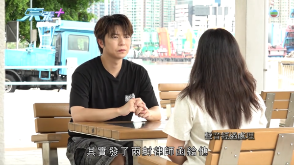 元朗村屋惡犬撕咬恐怖慘劇苦主現身 手指縫6針變形 患創傷後遺症長期於青山醫院覆診